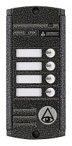 AVP-454 (PAL) Антик
