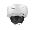 Hikvision DS-2CD2123G0-IU