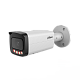 DH-IPC-HFW21249TP-AS-IL-0280B