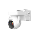 DH-BP4A-4G
