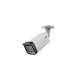 DH-IPC-HFW5259TP-ASE-IL-0600B