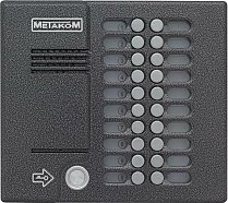 MK20.2-TM4E
