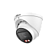 DH-IPC-HDW2449TP-ZS-IL