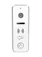 Tantos iPanel 2 WG EM HD (Белая)
