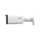 DH-IPC-HFW2249TP-AS-IL-0800B