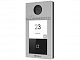 HiWatch VDP-D4212W(B)/Flush