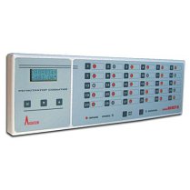 Гранд Магистр - 30П+РС