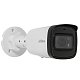 DH-IPC-HFW1230T1P-ZS-S5