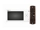 Optimus VM-7.0 (w)+ DS-700L (медь)