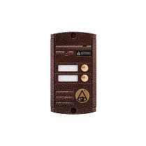 AVP-452 (PAL)