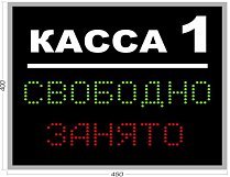 Импульс-106-L2xT6xK1-RG-K3