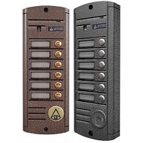 AVP-456 PAL 