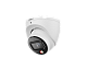 DH-IPC-HDW1839TP-A-IL-0360B-S6