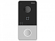 HiWatch DS-D100IPF