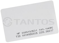 Tantos TS-Combi-MF
