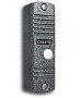 AVC-105 серебро
