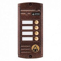 AVP-454 (PAL) Медь