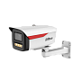 DH-IPC-HFW2249MP-S-LED-0360B-B-PRO