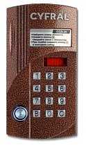 Цифрал CCD-20/TC