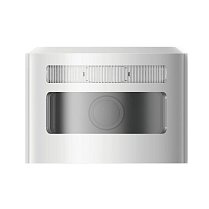 Hikvision DS-PDCM15PF-IR