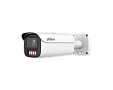 DH-IPC-HFW5459E1P-ZE-IL-LE