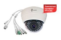 iTech PRO (АйТек ПРО) IPr-DVA 3Mp