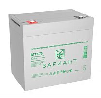 Аккумулятор ВАРИАНТ BT12-70