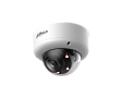 DH-IPC-HDBW5459E1P-ZE-IL-LE