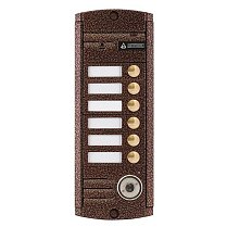 AVP-456(PAL) TM Медь