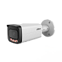 DH-IPC-HFW21249TP-S-IL-0280B